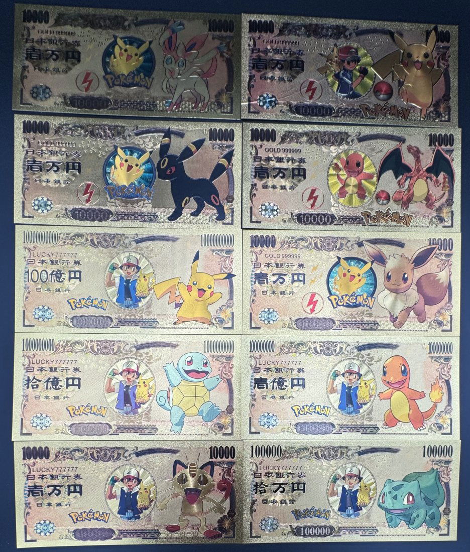Pokemon Bills Collection (1 of 1)