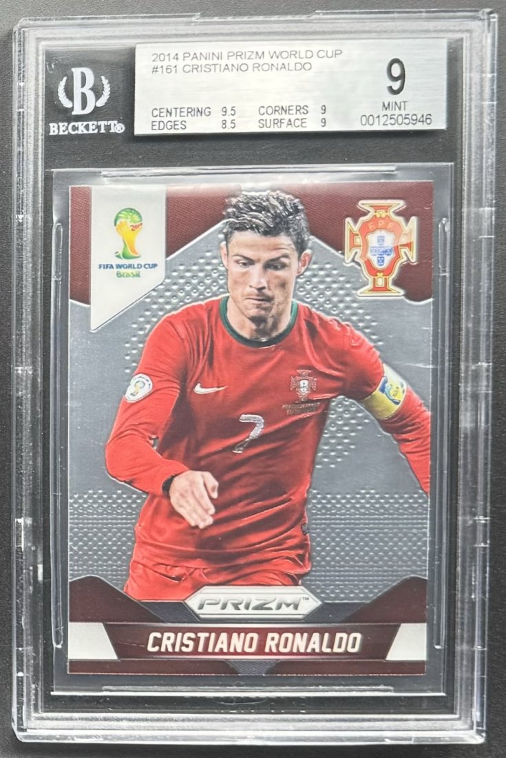 Cristiano Ronaldo World Cup Soccer Card (1 of 2)