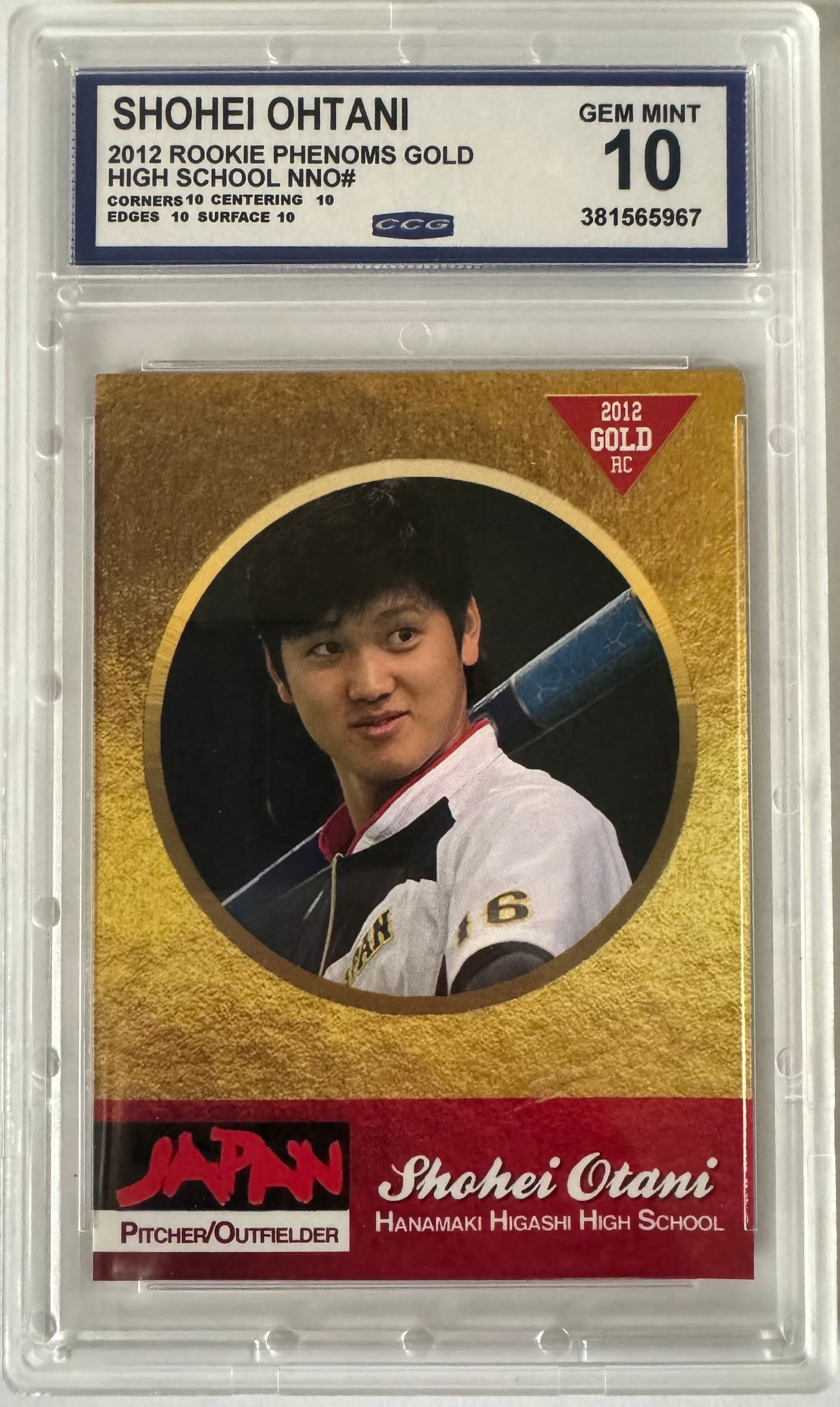 2012 Shohei Ohtani Rookie Gold Card (1 of 2)