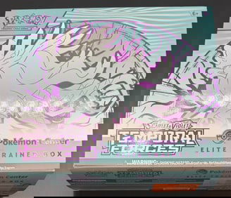 Pokemon Temporal Forces Elite Trainer