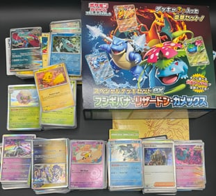 Box With Hundreds Of Pokemon Cards