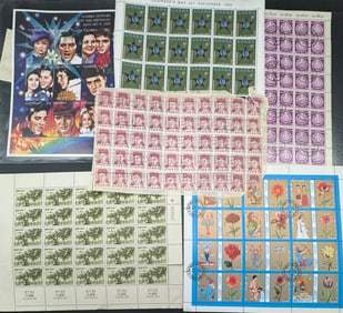 1960s Ghana Stamps, Asian Stamps, Elvis Presley Stamps And More