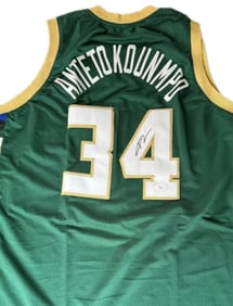 GIANNIS ANTETOKOUNMPO Jersey Autograph Signed JSA COA