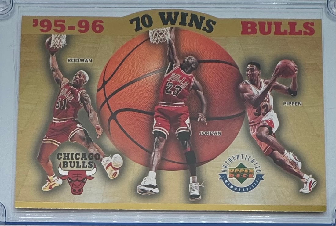 1996 Upper Deck MICHAEL JORDAN Limited Edition (1 of 2)