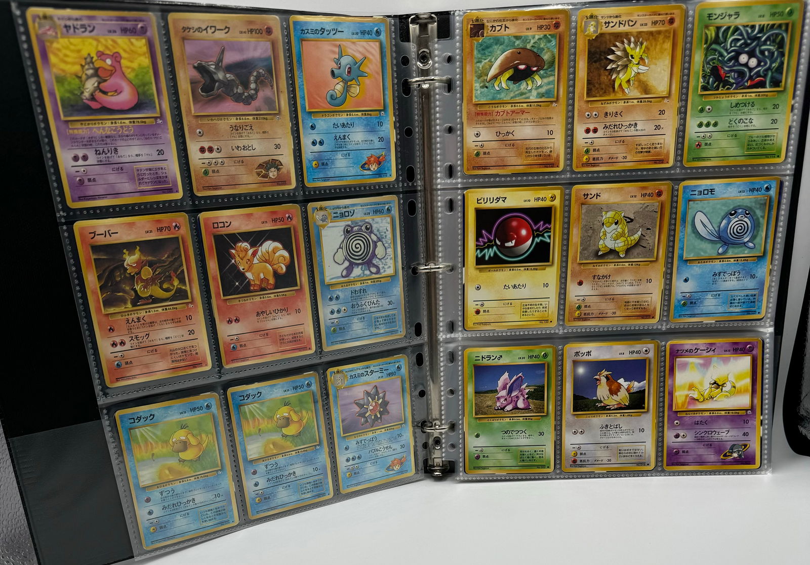 1999 Japanese Pokemon Trading Cards Binder (1 of 6)