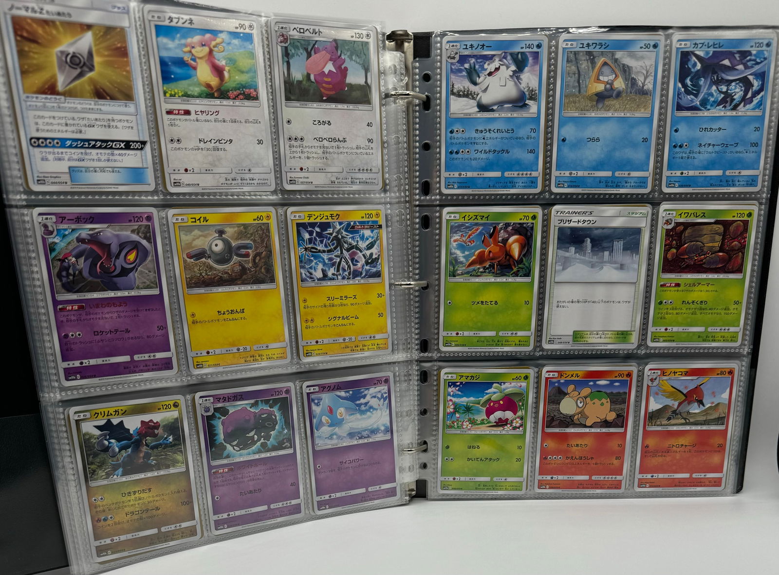 Japanese Pokemon Trading Cards Binder (1 of 6)
