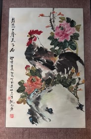 Chinese Rooster Painting Scroll