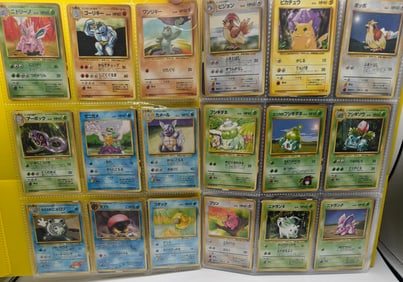 1999 Japanese Pokemon Cards Binder