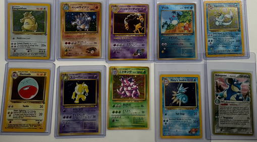 1999 Holo Pokemon Cards Lot (1 of 2)