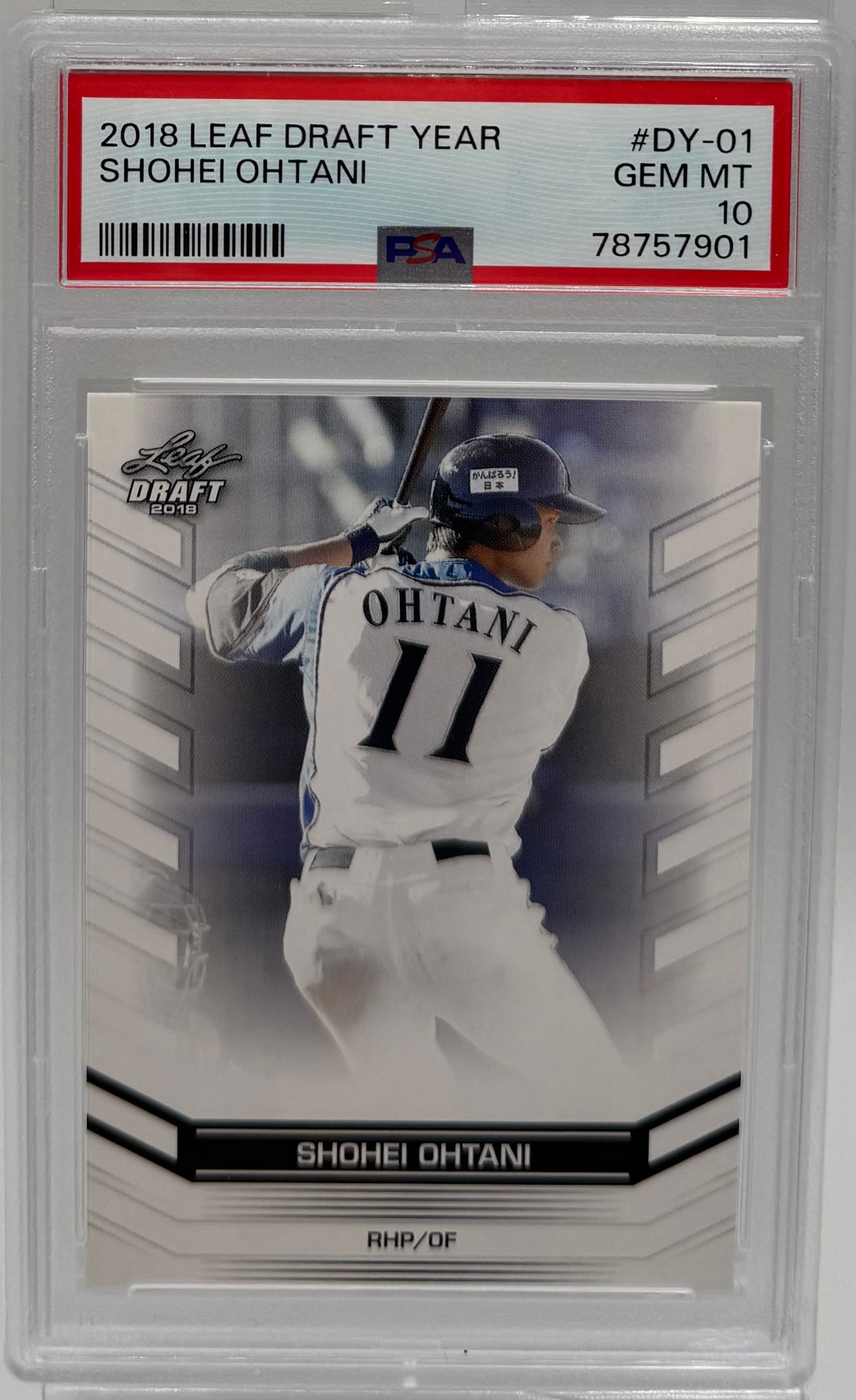 Shohei Ohtani Rookie Card (1 of 2)