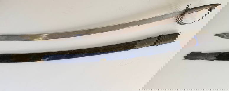Antique Sword: Antique Sword , size approximately: 37 inches 