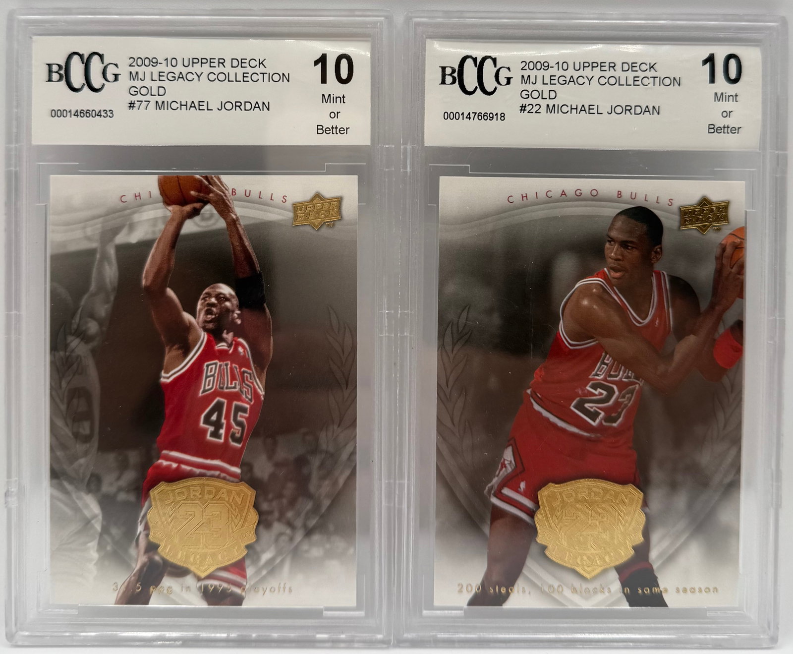 Michael Jordan Good MJ Collection Cards (1 of 2)