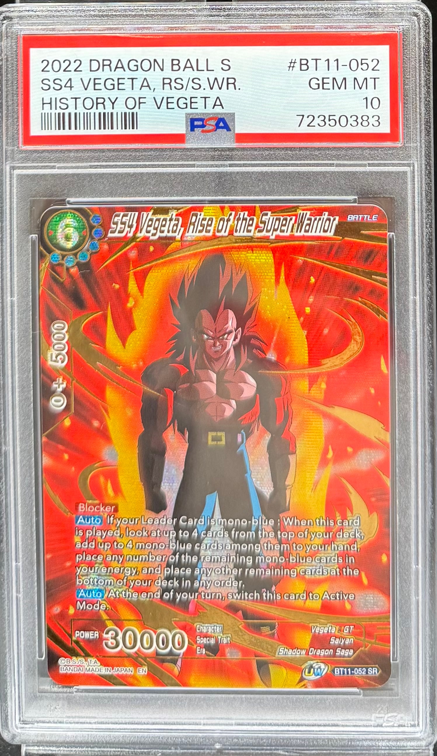 Vegeta Dragon Ball Card: Vegeta SS4 Dragon Ball Card PSA Mint 10