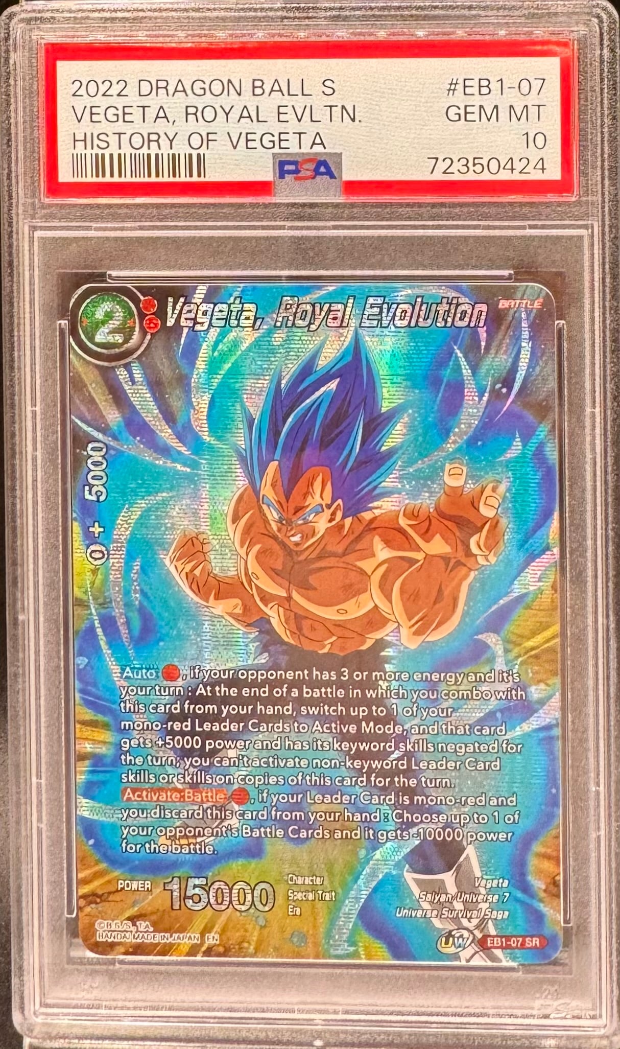 Vegeta Royal Evolution Card: Vegeta Royal Dragon Ball Card PSA Mint 10 
