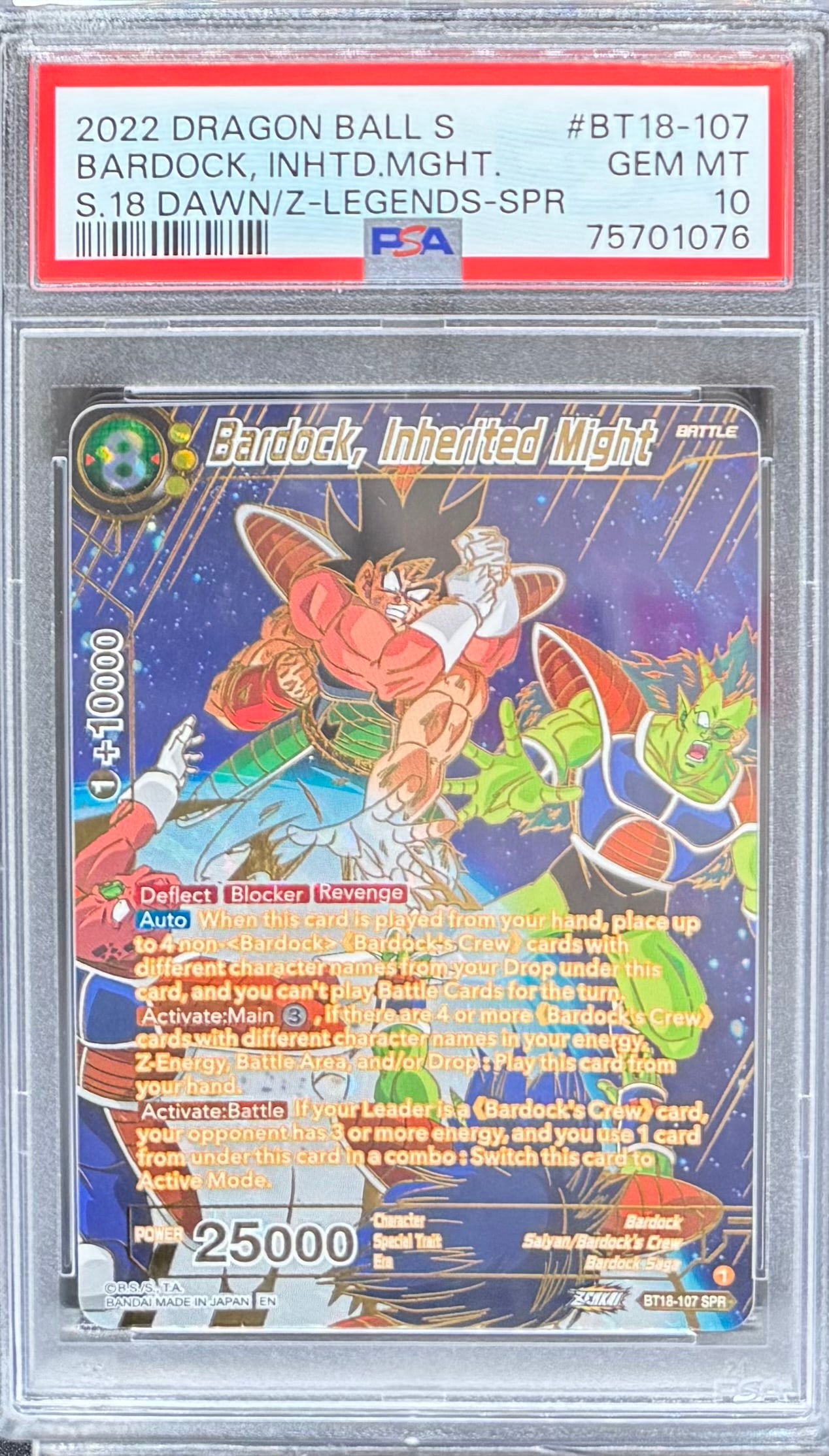 Bardock Dragon Ball Card: Bardock Dragon Ball Card PSA Mint 10 