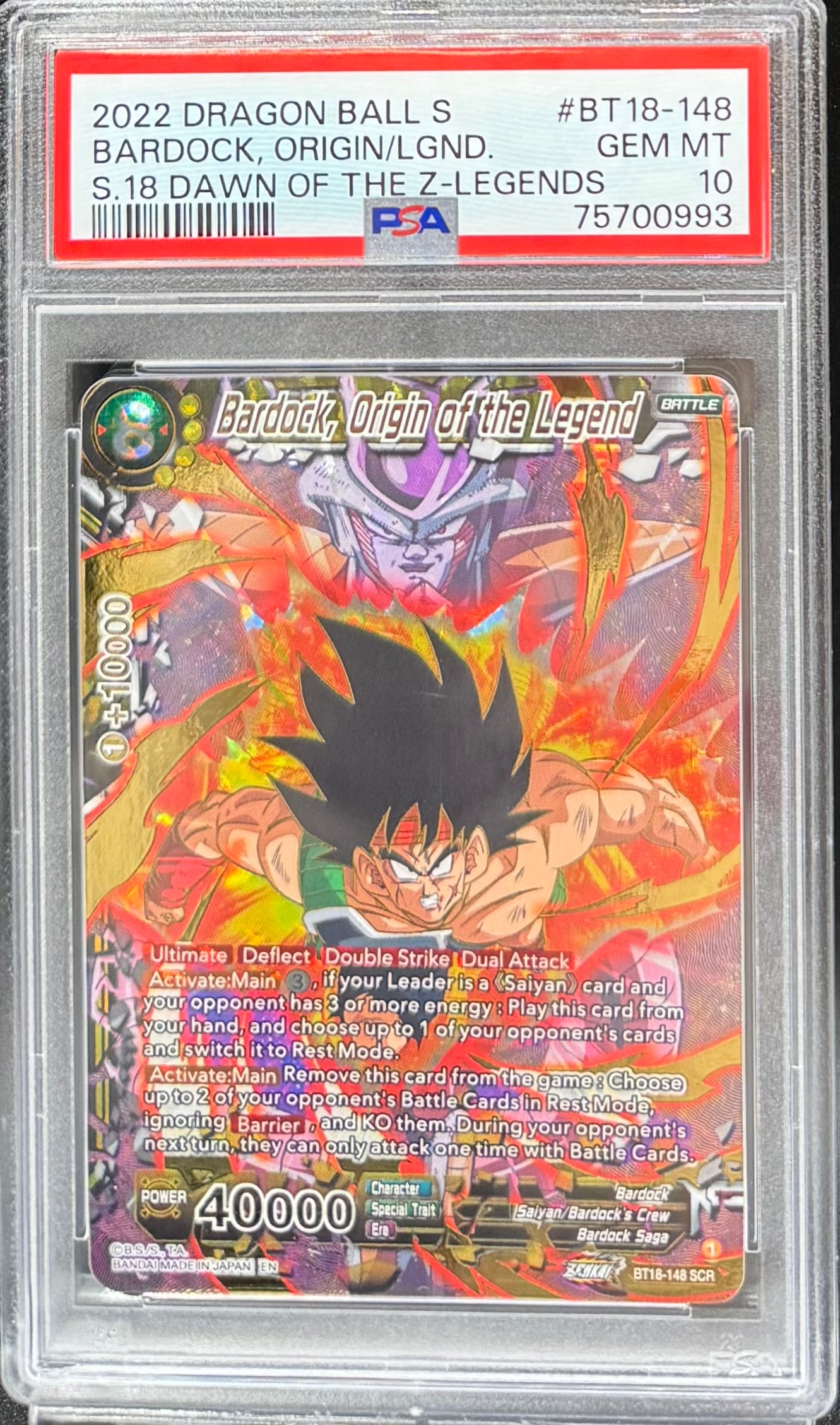 Bardock Origin Legend Dragon Ball Card: Bardock Origin Of The Legend Dragon Ball Card PSA Mint 10 