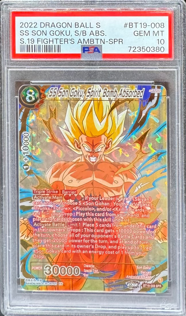 Son Goku Dragon Ball Card: Son Goku Dragon Ball Card PSA Mint 10