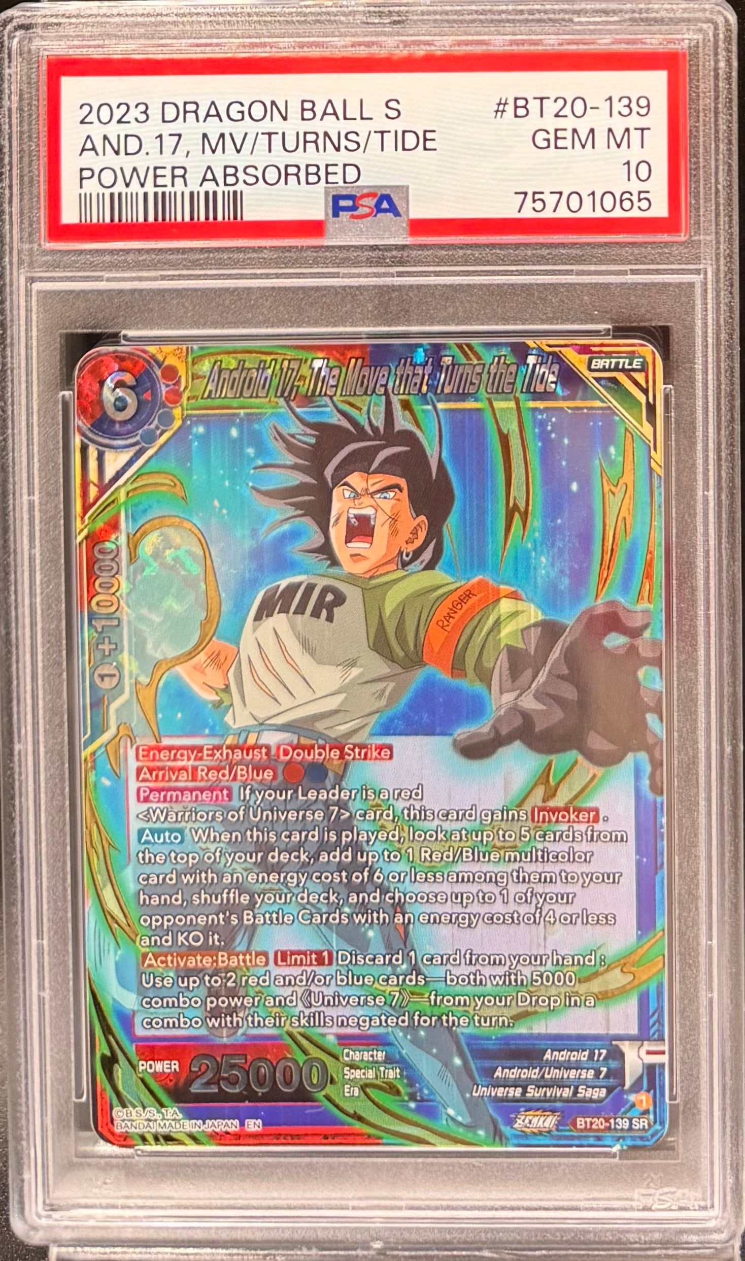 Android 17 Dragon Ball Card: Android 17 Dragon Ball Card PSA Mint 10
