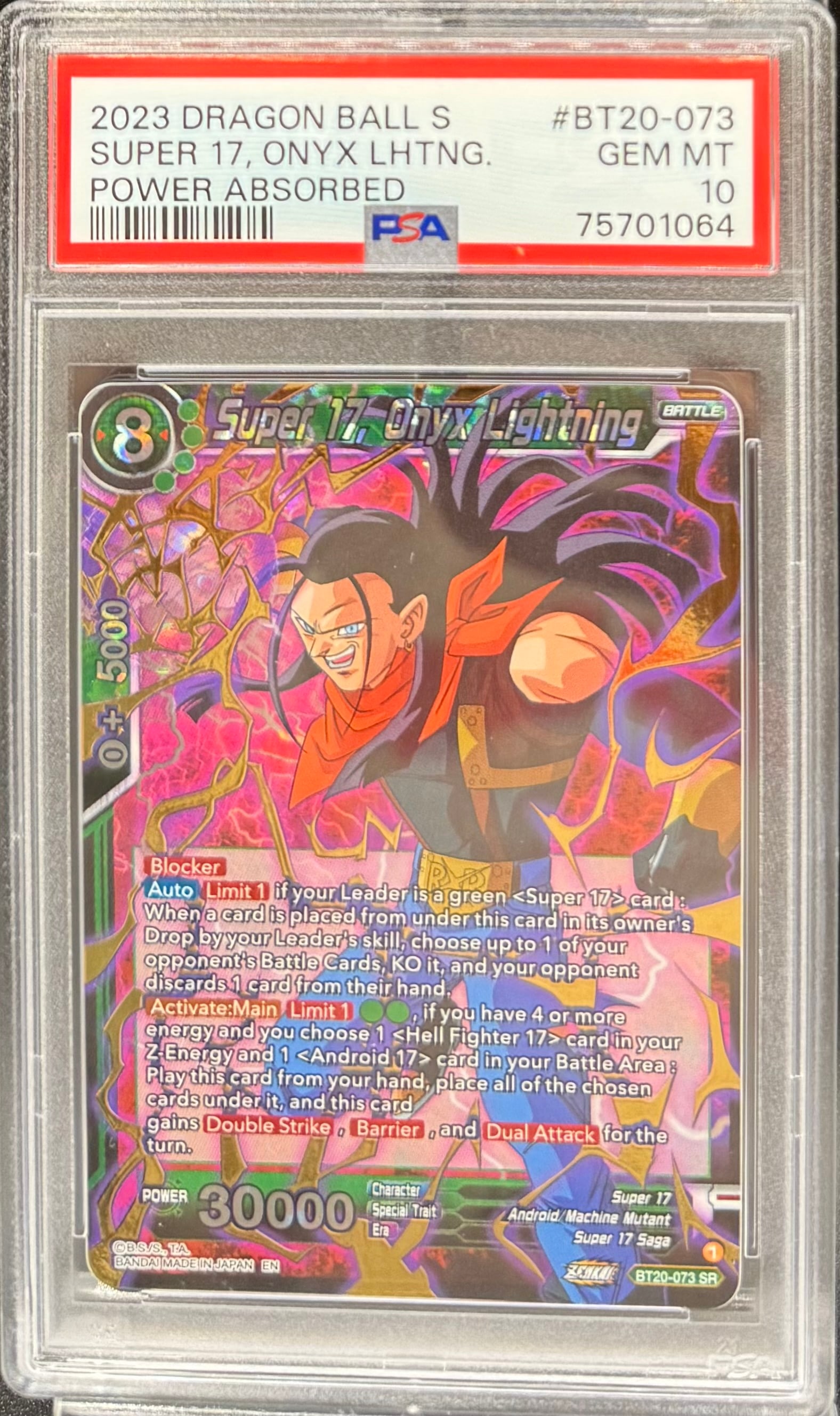 Super 17 Dragon Ball Card: Super 17 Dragon Ball Card PSA Mint 10 