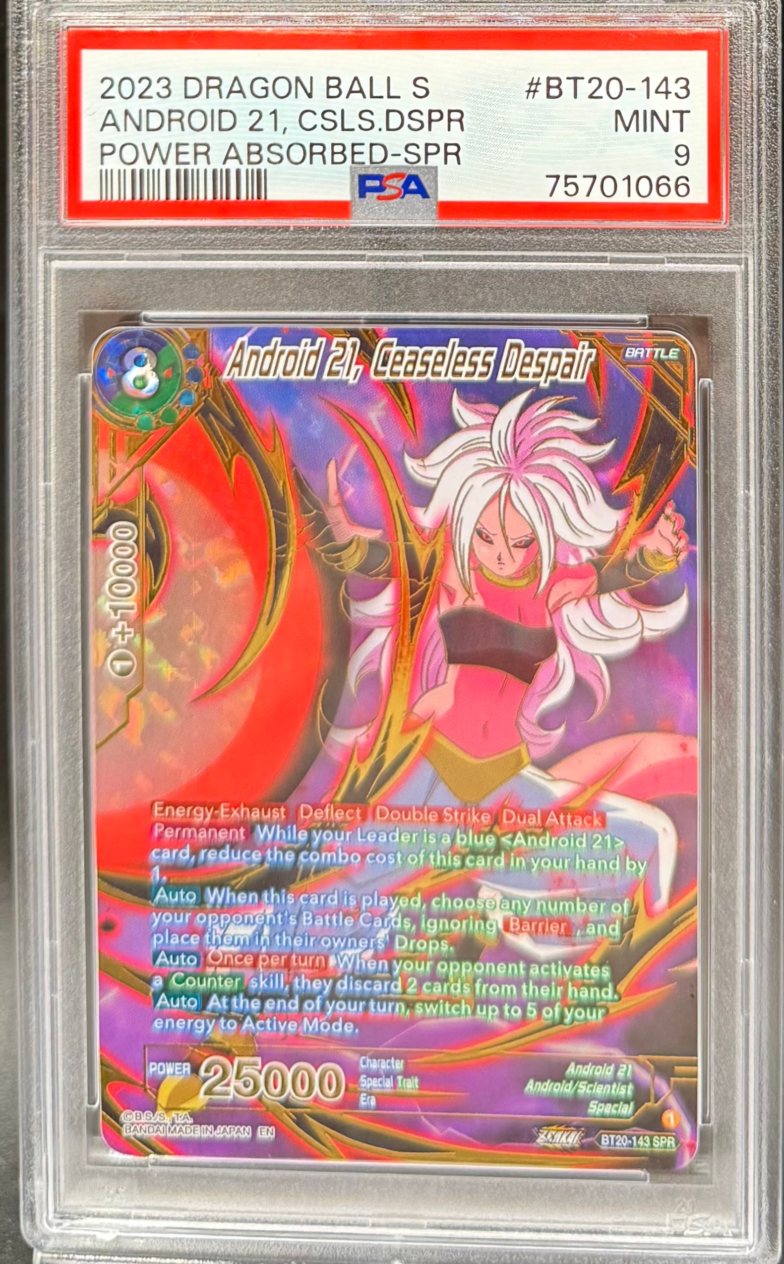 Android 21 Dragon Ball Card: Android 21 Dragon Ball Card PSA Mint 9 