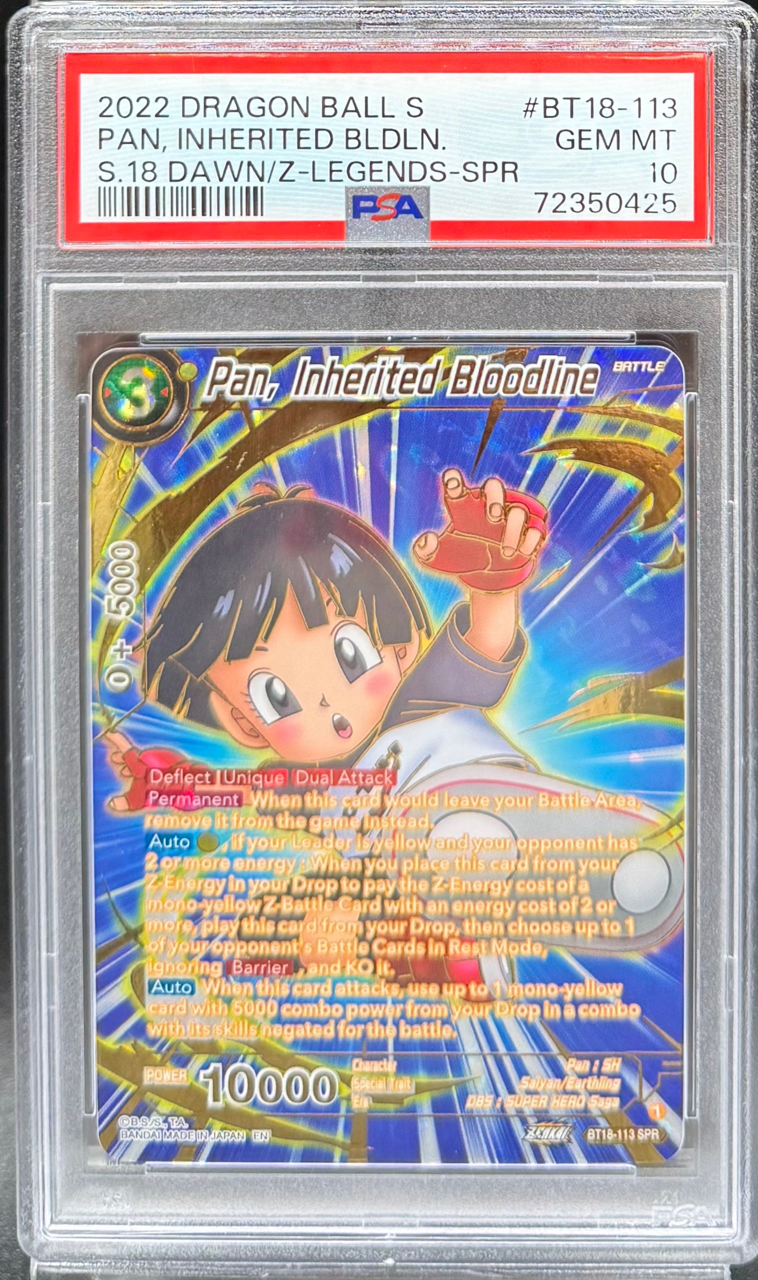 Pan Dragon Ball Card PSA Mint 10: Pan Dragon Ball Card PSA Mint 10
