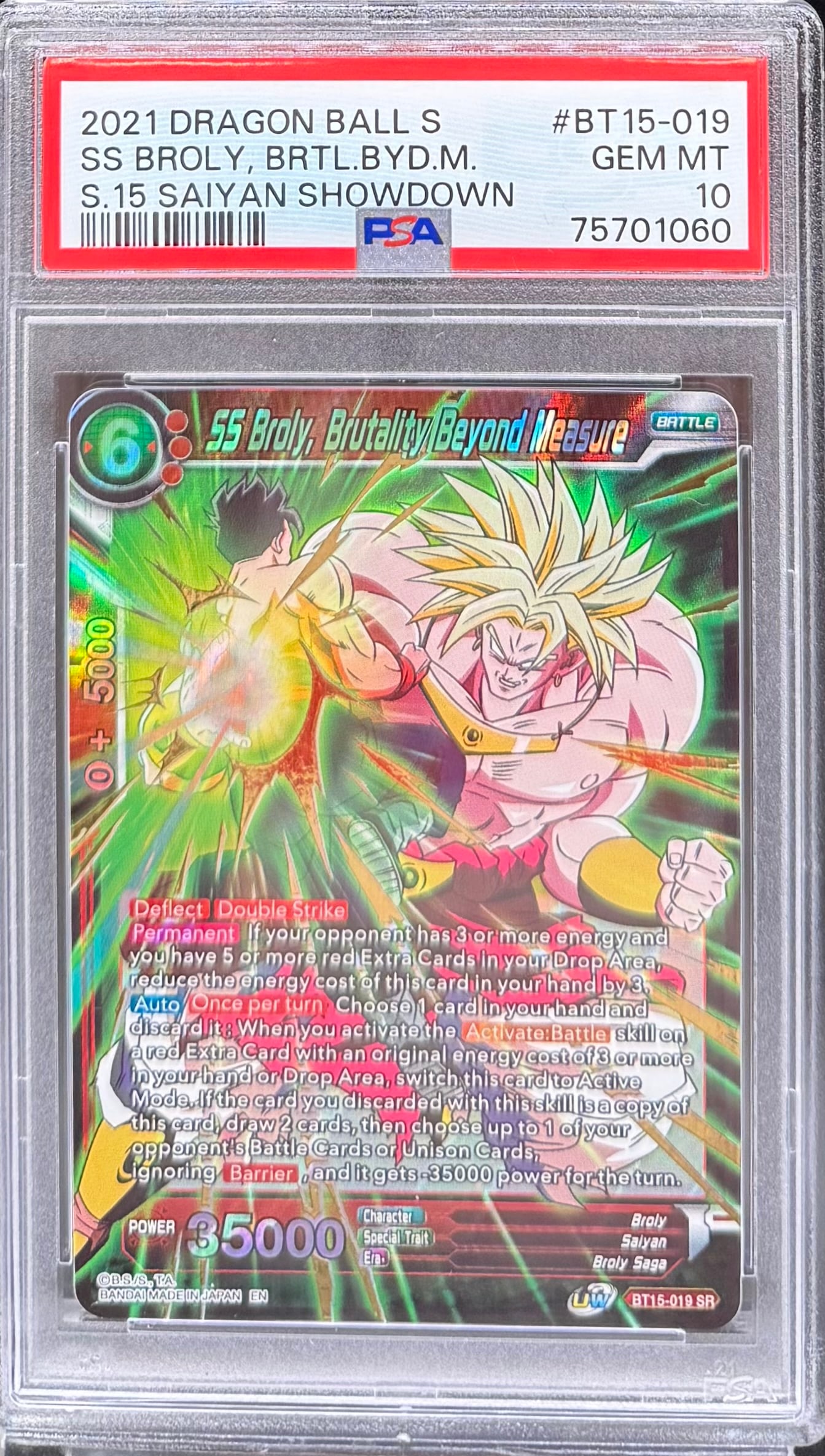 Broly Saiyan Dragon Ball Card PSA Mint 10: Broly Dragon Ball Card PSA Mint 10