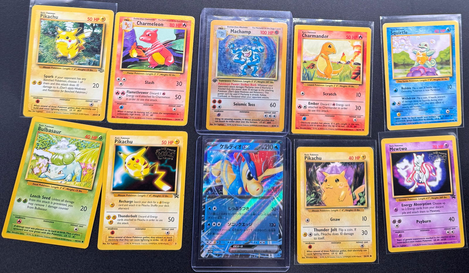 Machamp 1st Edition Holo, Charmander, Pikachu, Squirtle , Mewtwo Pokemon Cards (1 of 1)