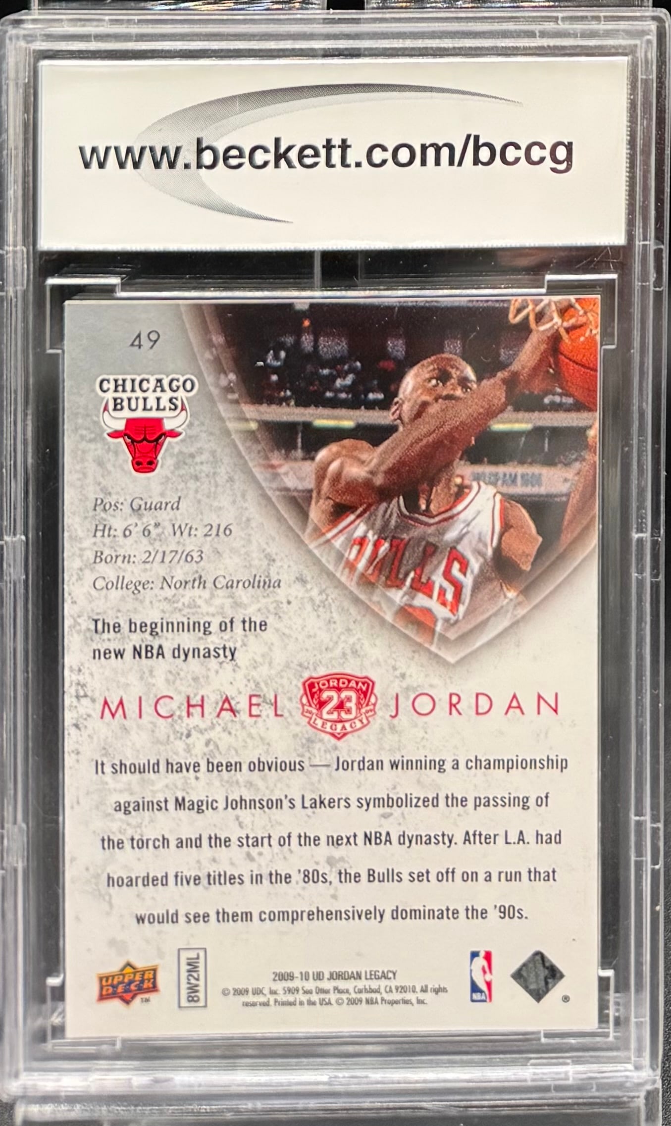 Michael Jordan Legacy Gold Card - 2