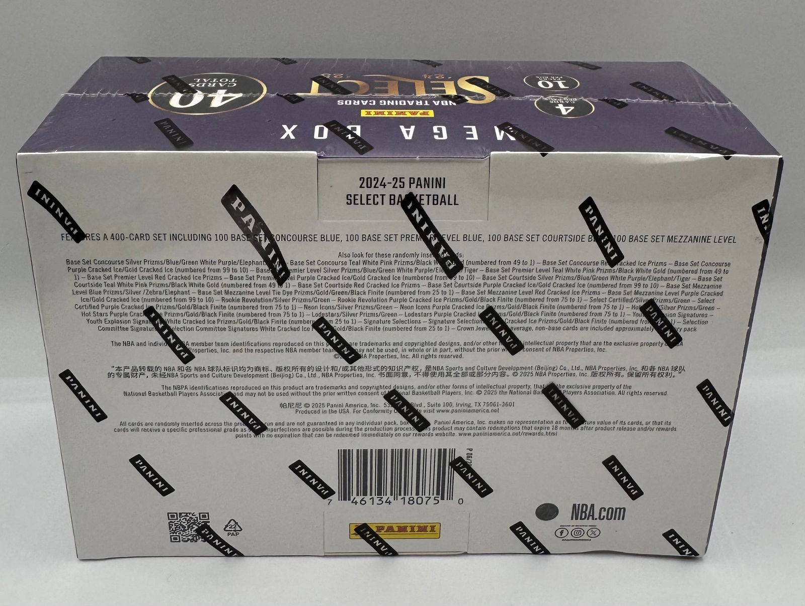 2024-25 Panini Select NBA Basketball Mega Box - Factory Sealed - Cracked Ice Prizms - 2