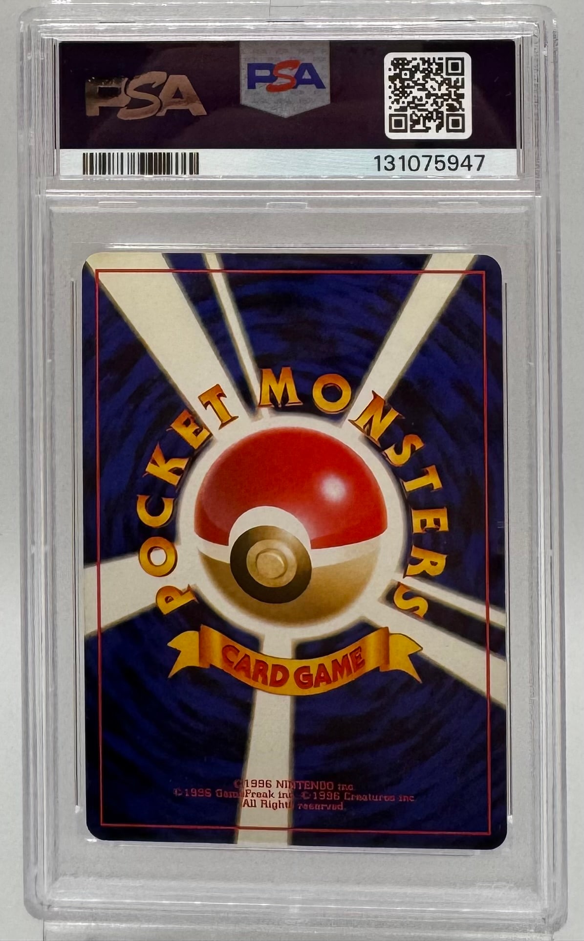 1999 Japanese Pokemon Gym 2 Sabrina's Gengar Holo - 2