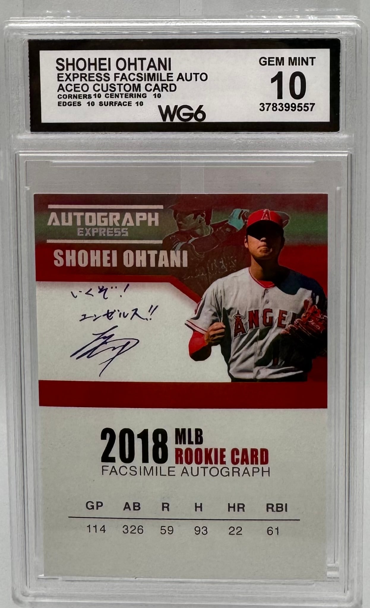 Shohei Ohtani "Autograph Express" Facsimile Auto Custom ACEO (1 of 2)