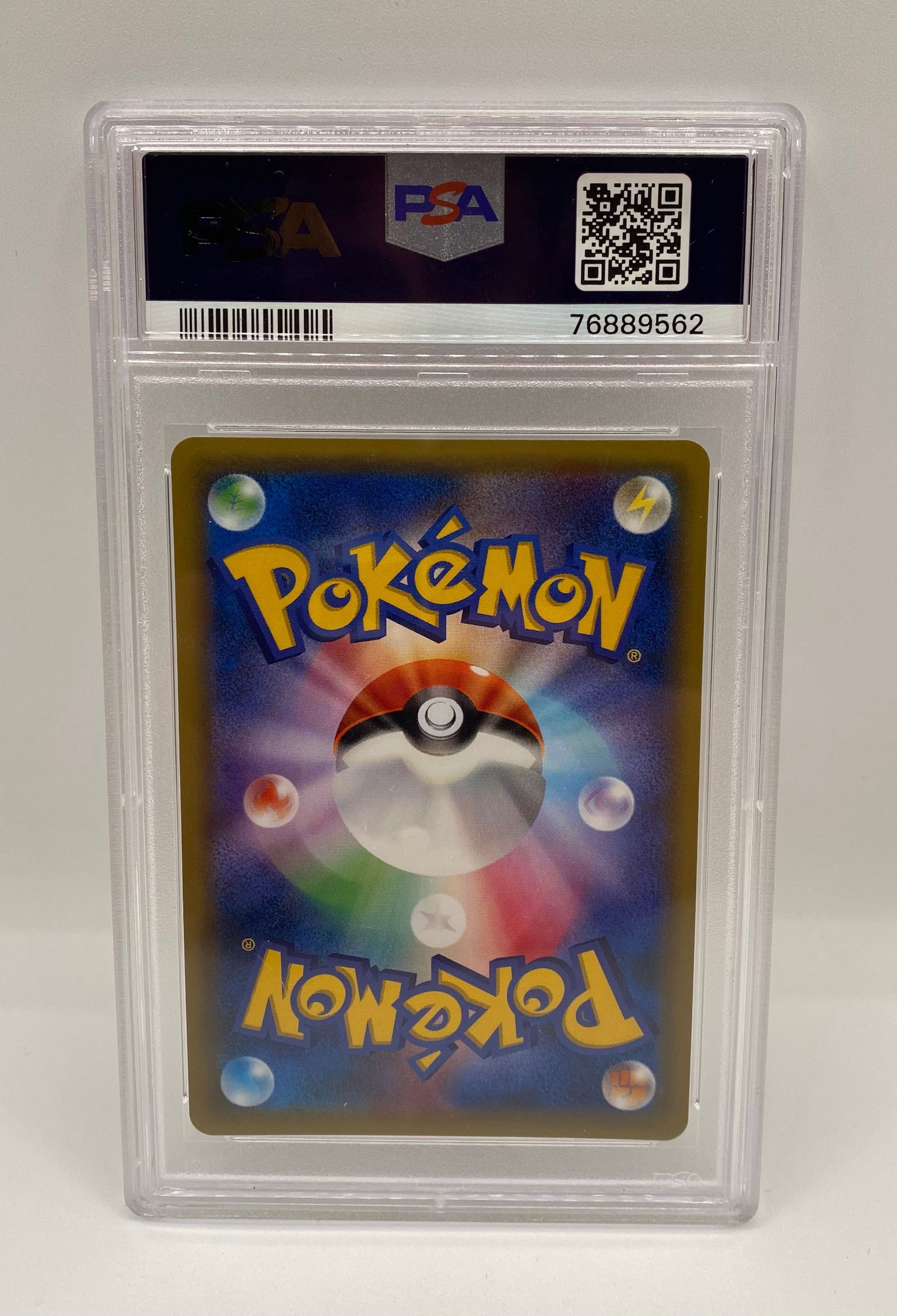 2015 Japanese Raichu Holo #002 – PSA 10 Gem Mint (Raichu Break Evo. Pack) - 2