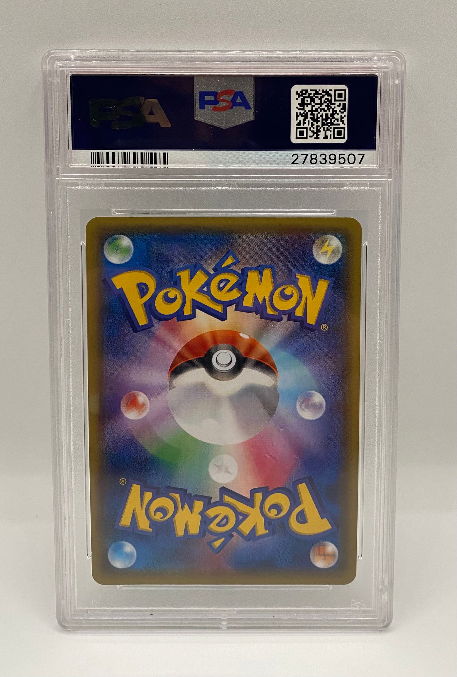 2014 Pokemon Japanese XY Ludicolo Tidal Storm 1st Edition #006 PSA 10 GEM MT - 2