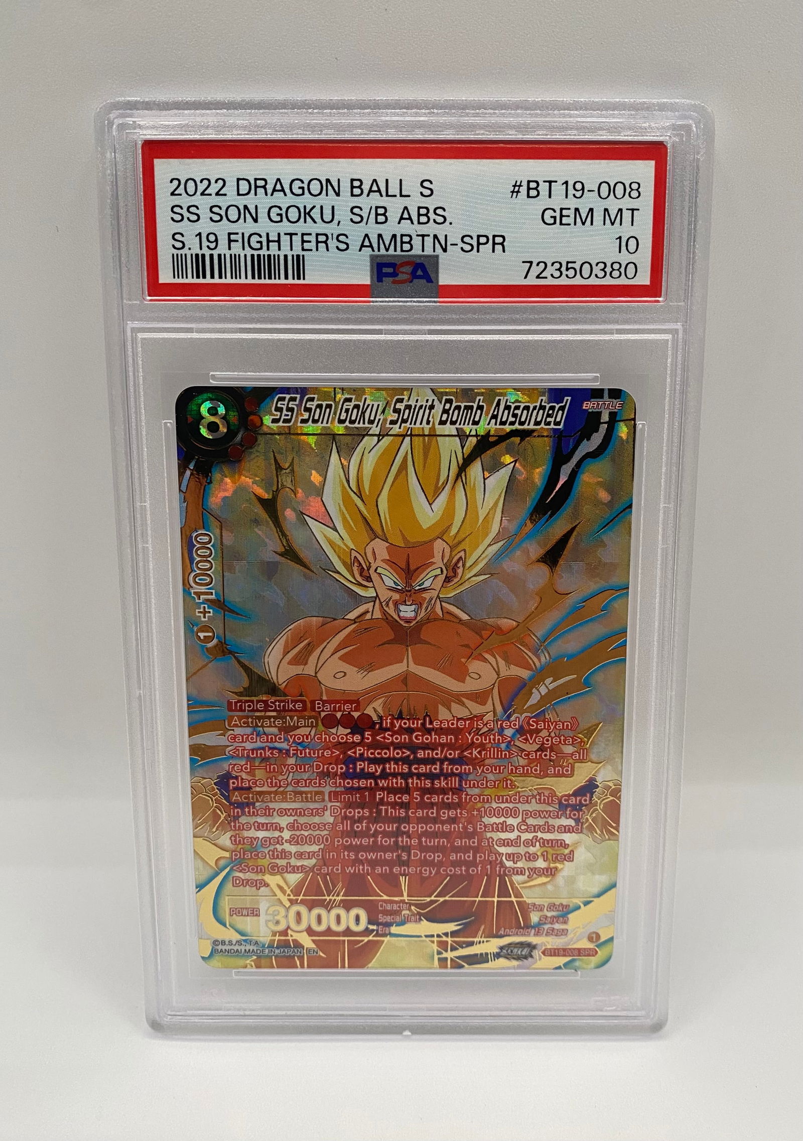 2022 Dragon Ball Super SS Son Goku S/B Abs. Fighter's Ambition SPR #BT19-008 PSA 10: From the Fighter's Ambition set, this Special Rare features Super Saiyan Goku absorbing the Spirit Bomb. A breathtaking card with intense gold foil accents, graded PSA 10 GEM MINT. 