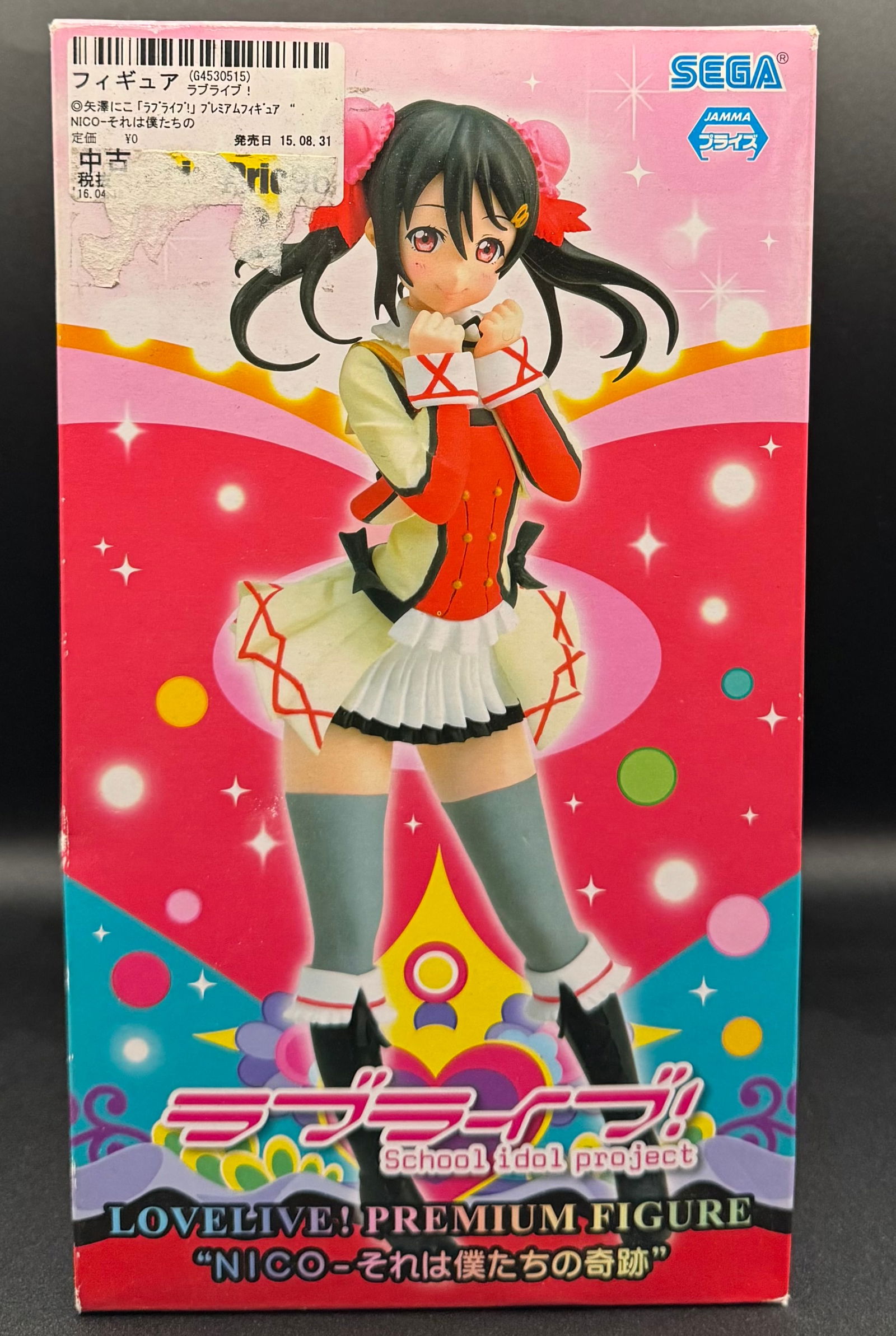 SEGA Love Live! School Idol Project - Nico Yazawa Sore wa Bokutachi no Kiseki Premium Figure: A beautiful SEGA Premium Figure featuring the iconic Nico Yazawa from the hit anime series Love Live! School Idol Project. Nico is depicted in her vibrant stage outfit from the "Sore wa Bokutachi no