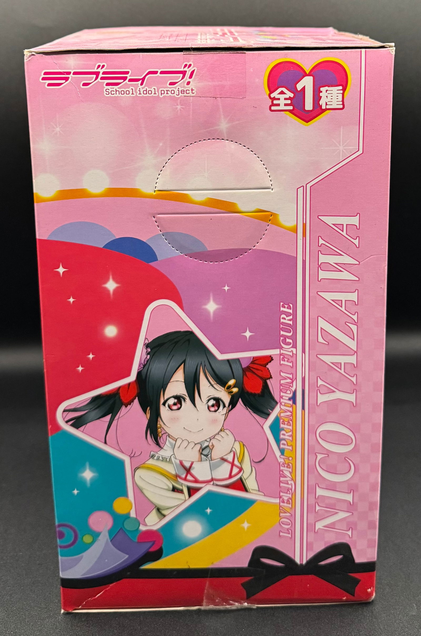 SEGA Love Live! School Idol Project - Nico Yazawa Sore wa Bokutachi no Kiseki Premium Figure - 3