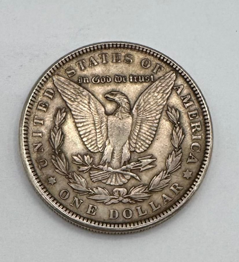 1900 Morgan Silver Dollar $1 - Philadelphia Mint - 2