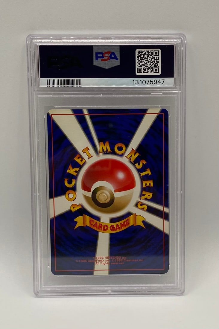 1999 Pokémon Japanese Gym 2 Sabrina's Gengar Holo #94 - PSA - 2