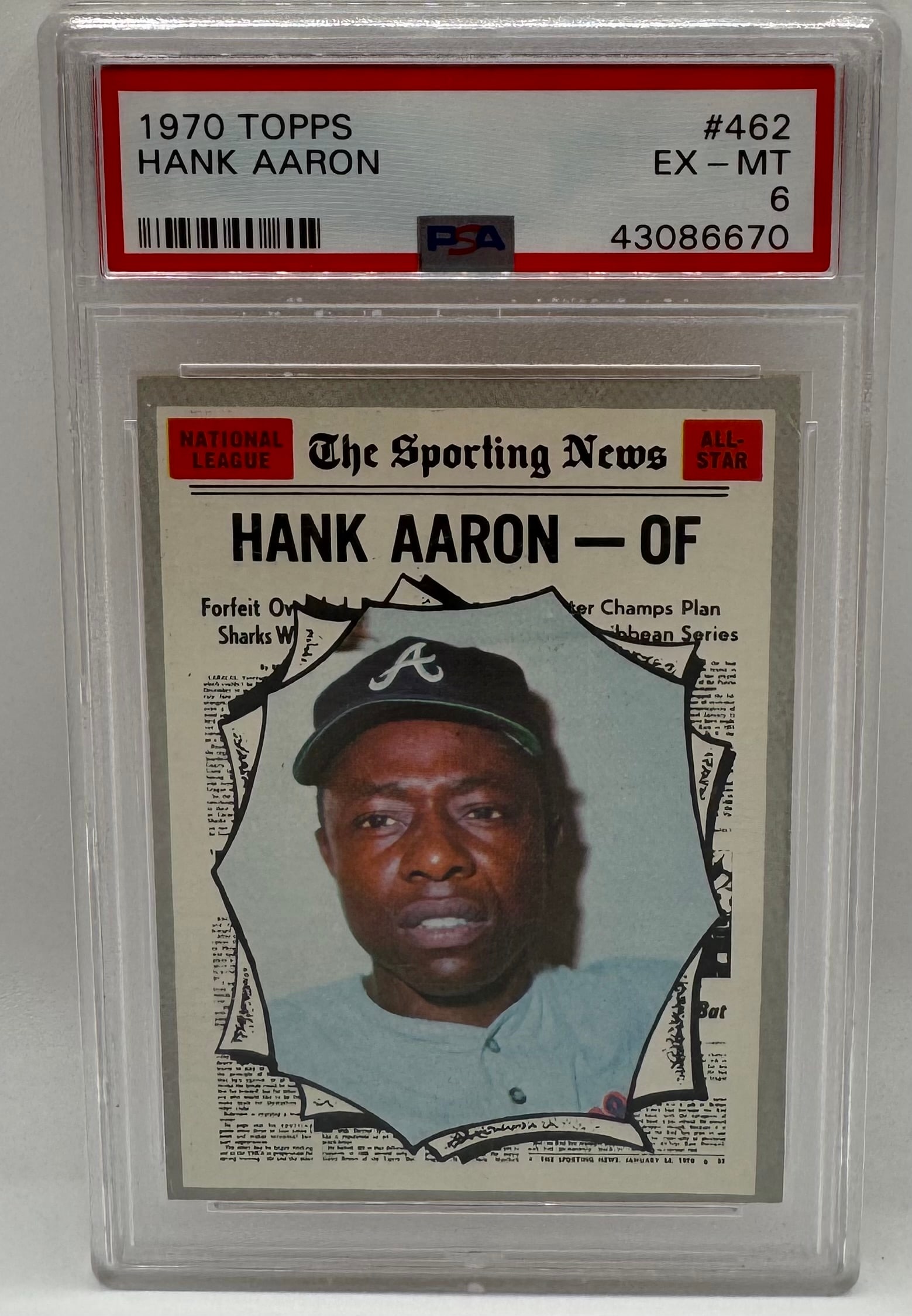 1970 Hank Aaron All Star Card (1 of 2)