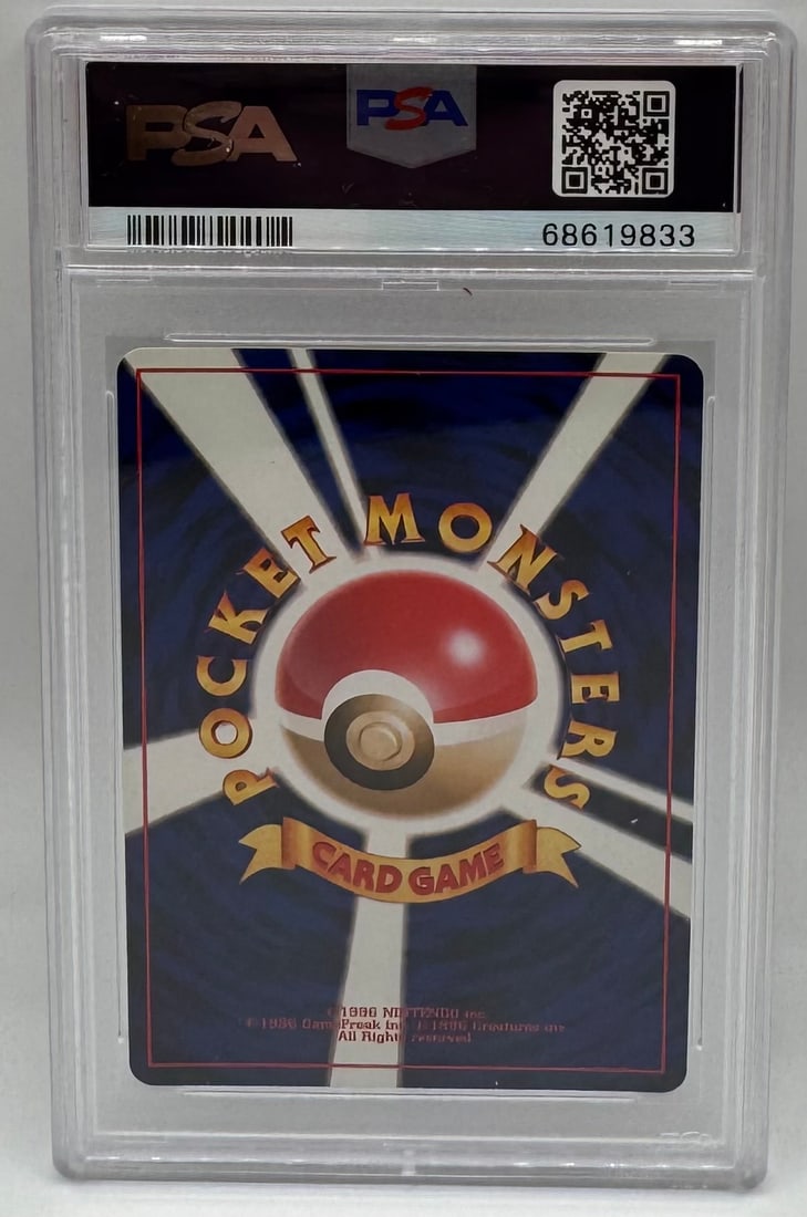 2000 Japanese Pokemon Blissey Holo - 2