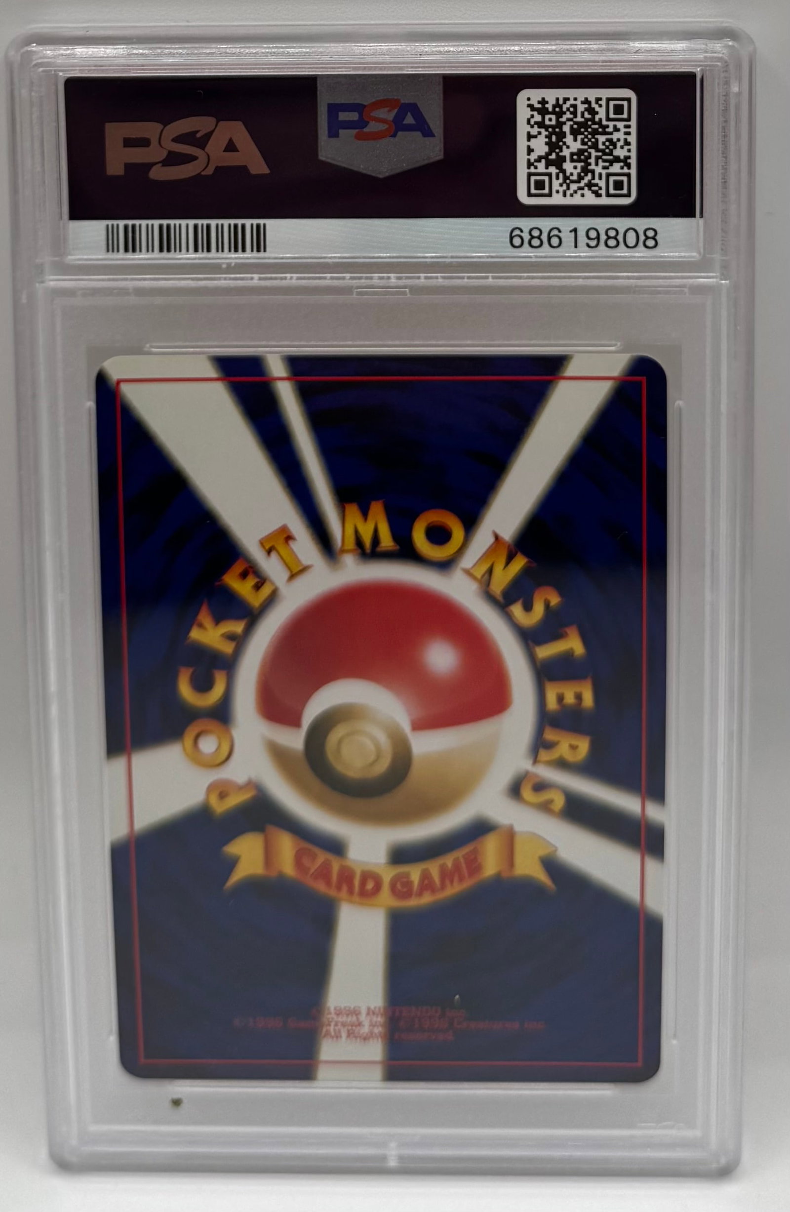 2000 Japanese Pokemon Hitmontop Holo - 2