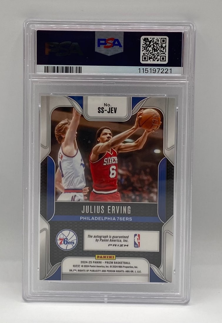 Prizm Julius Erving Auto Mojo /25 - 2