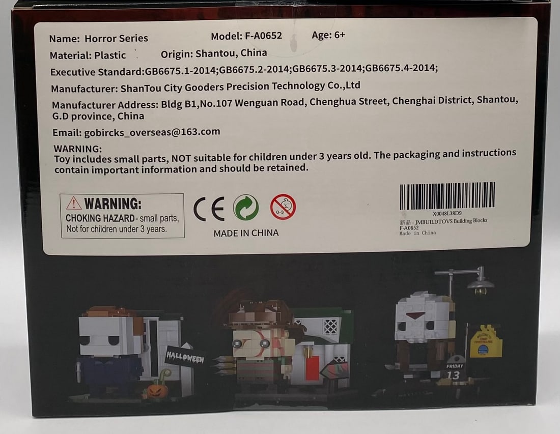 Horror Icons Building Brick Set - Jason, Freddy & Michael Myers (Set F-A0652) - 2