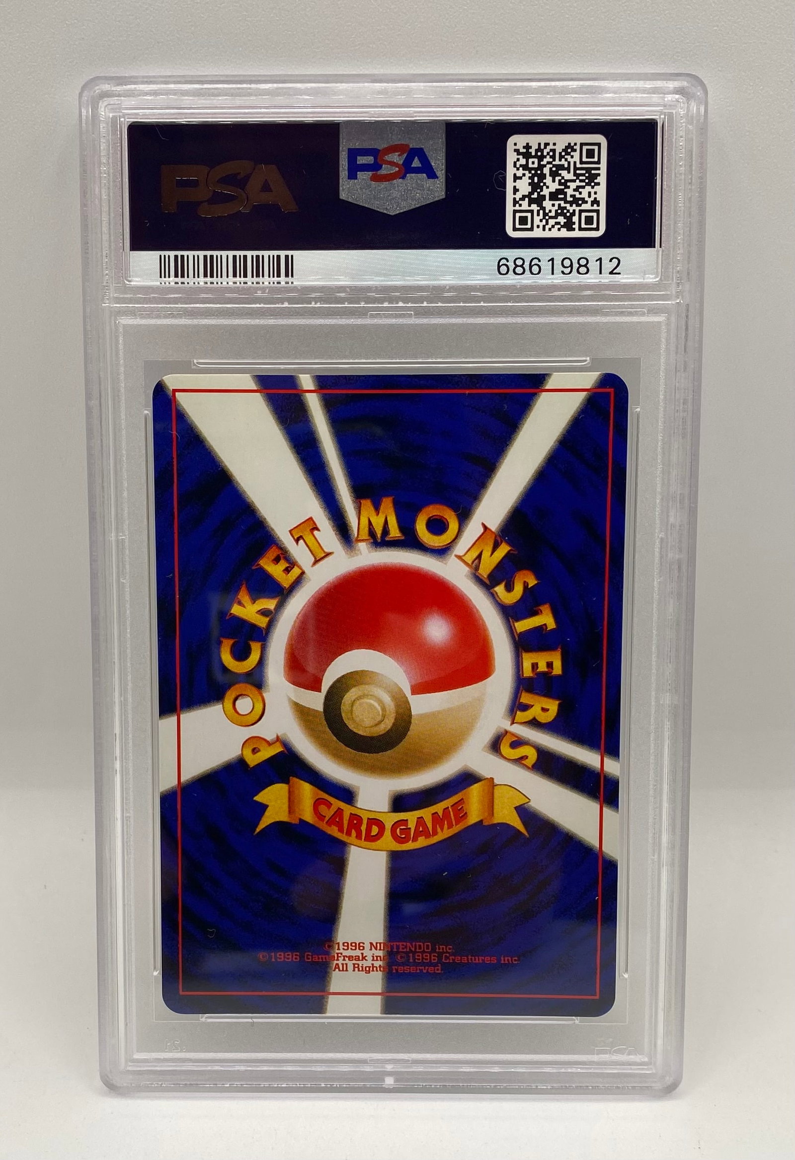 2000 Japanese Pokemon Magnemite Holo PSA - 2