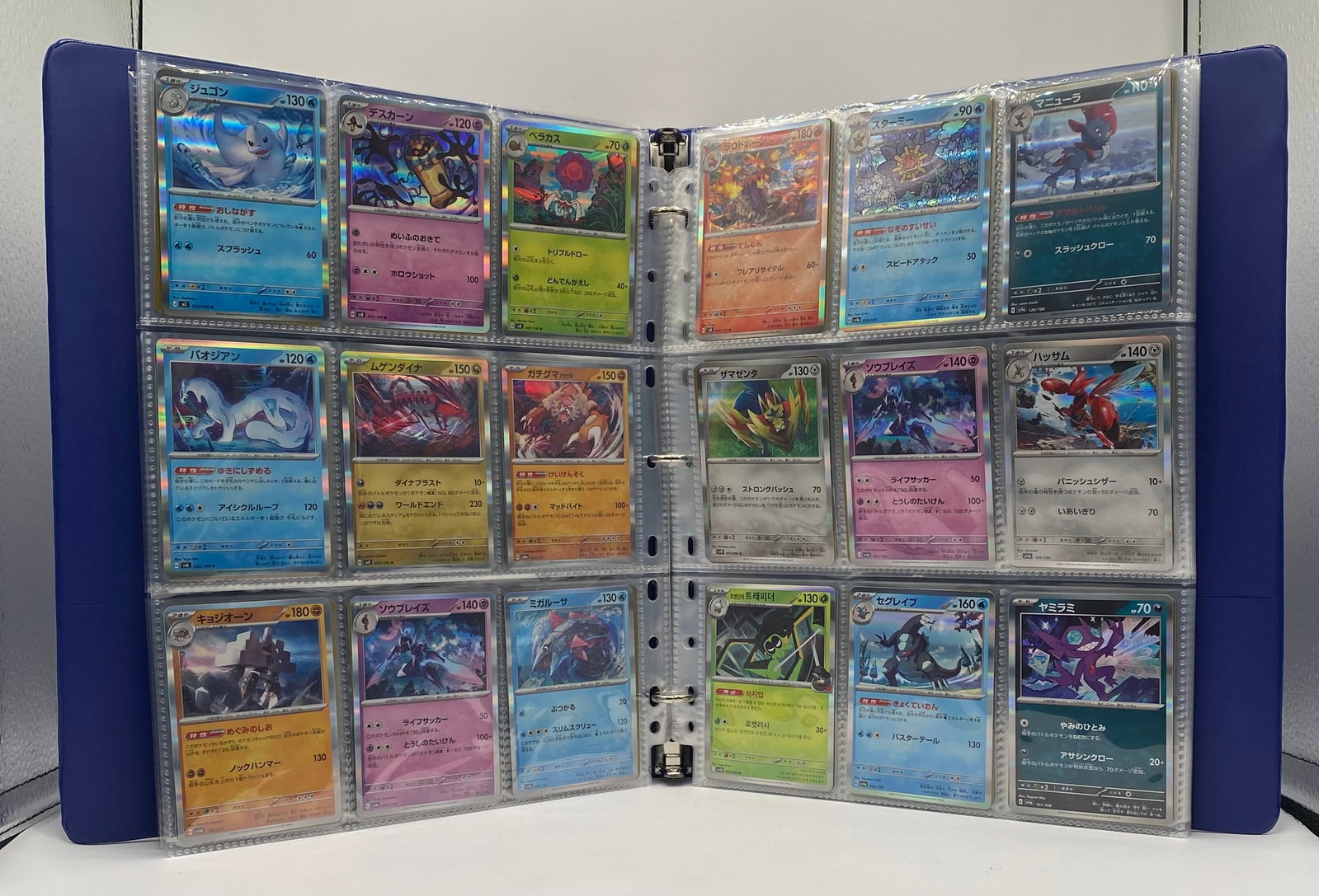 Pokemon Japanese Holo Cards Binder - 3