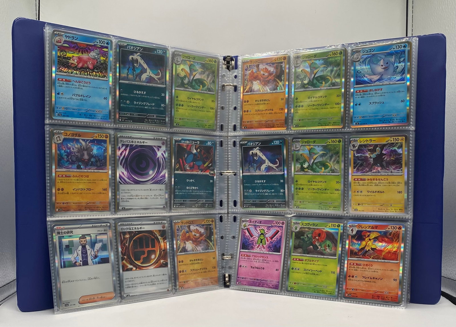 Pokemon Japanese Holo Cards Binder - 4
