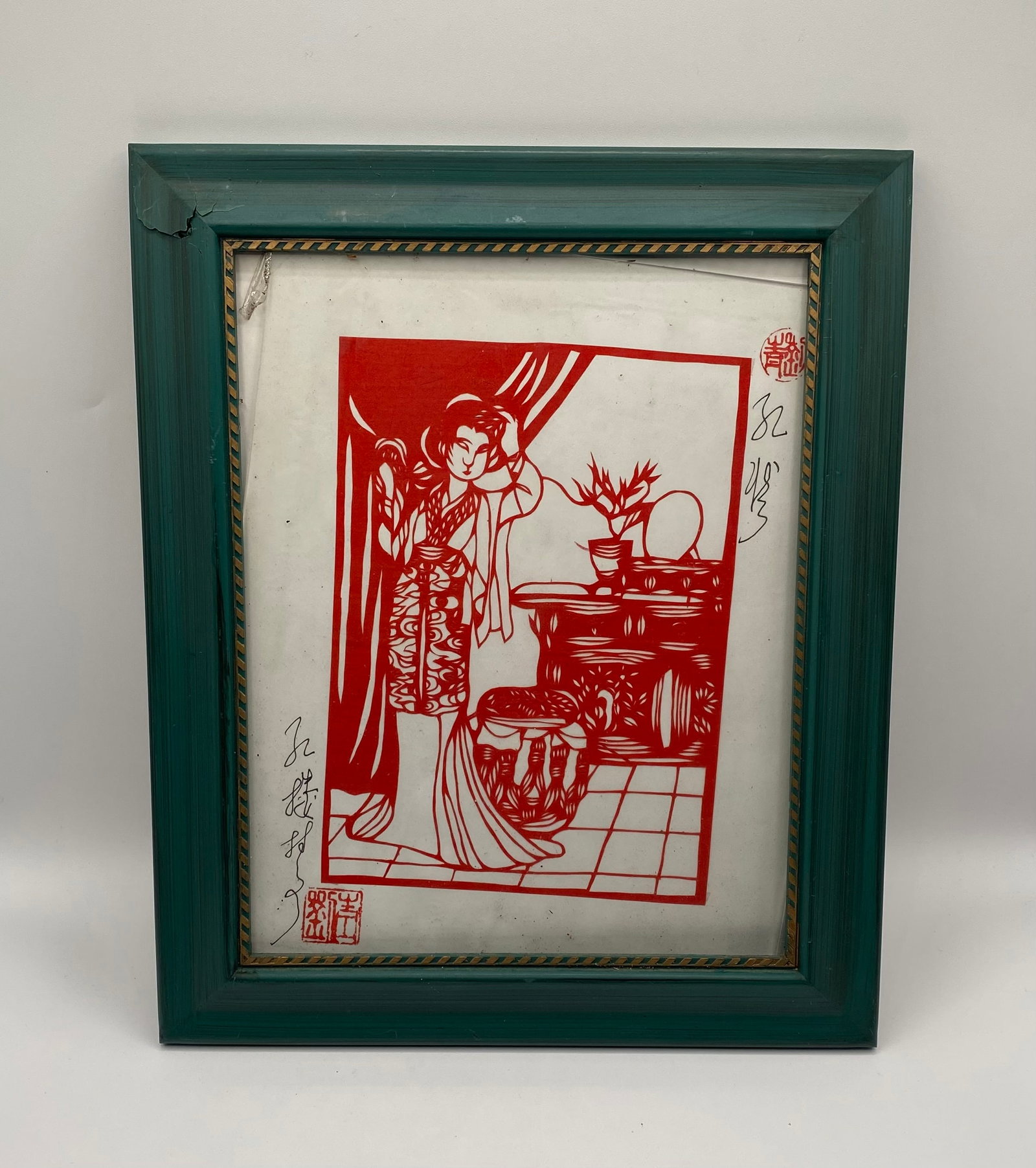 Framed Chinese Paper Cut Art Painting w/ Calligraphy & Seals: Framed Chinese Paper Cut Art Painting w/ Calligraphy & Seals Up for auction is a vintage framed Chinese papercut art piece depicting an elegant woman standing inside a room near a table with a potted