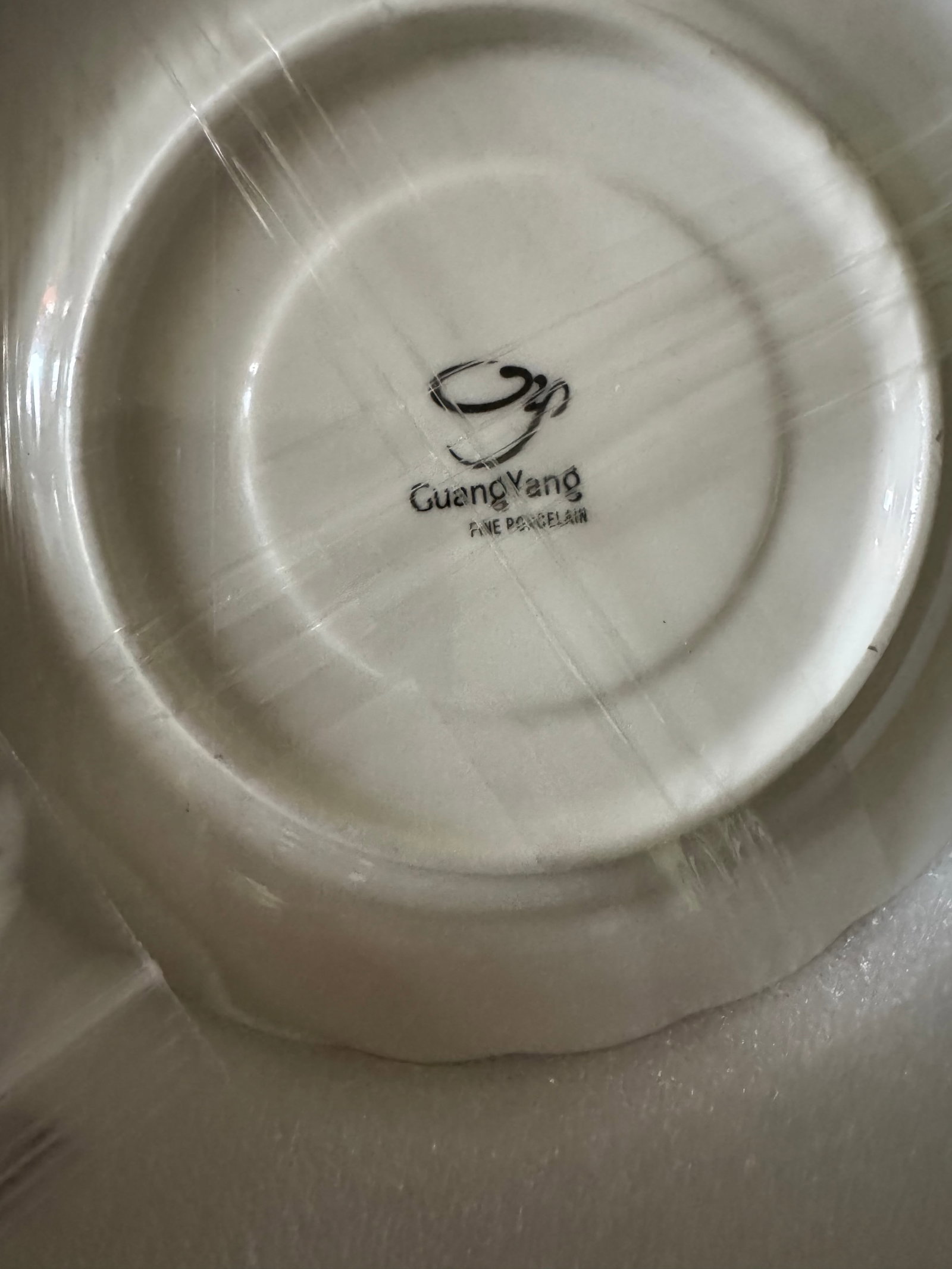 GuangYang Fine Porcelain Set - 2