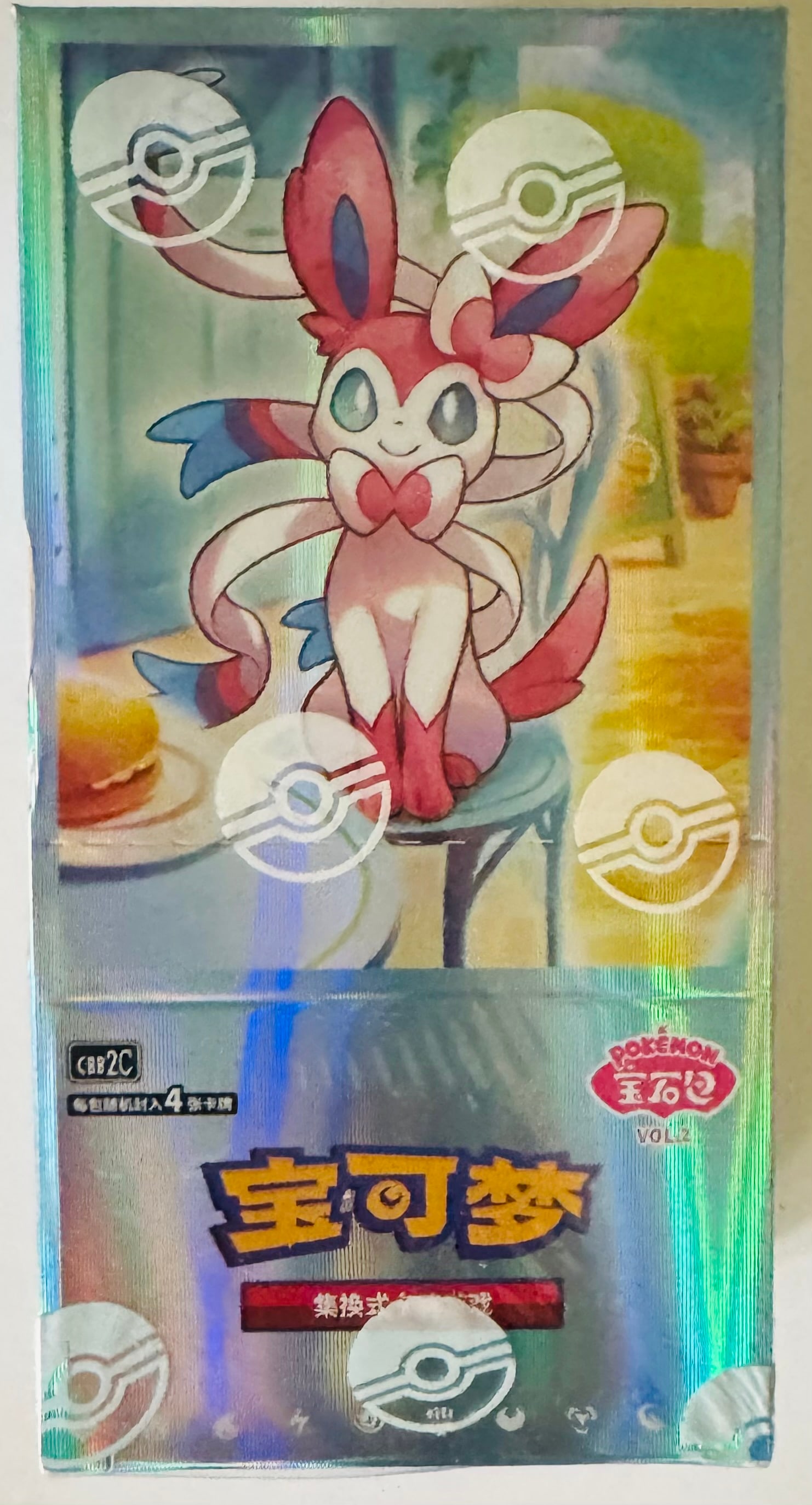Pokémon TCG Scarlet & Violet Pack Vol. 2 Factory Sealed Booster Box: Pokémon TCG Scarlet & Violet Gem Pack Vol. 2 (CBB2C) Factory Sealed Booster Box - Mainland China Exclusive
