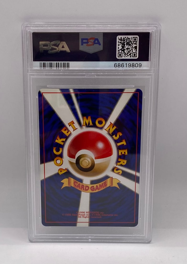 2000 Pokémon Japanese Umbreon Holo PSA - 2